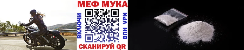 Наркошоп купить Амфетамин Псилоцибиновые грибы ГАШИШ Бошки Шишки Мефедрон Кемь