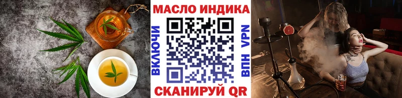 Купить где  Кемь  Canna-Cookies конопля 