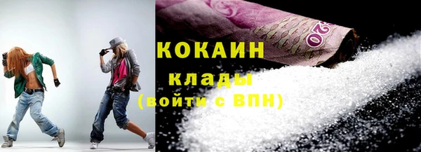 скорость mdpv Карпинск