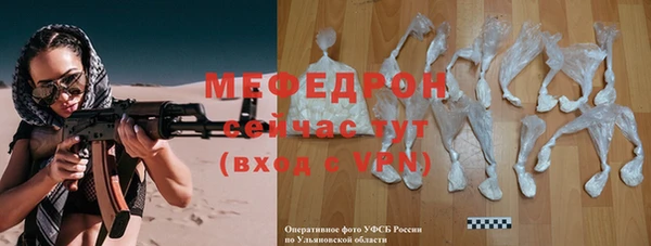 скорость mdpv Карпинск