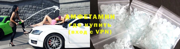 соль курить ск Касимов
