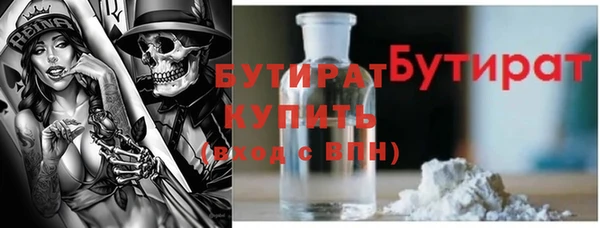 скорость mdpv Карталы