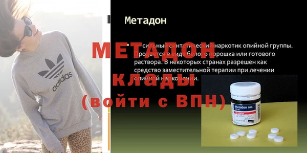 соль курить ск Касимов