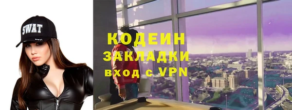 скорость mdpv Карталы