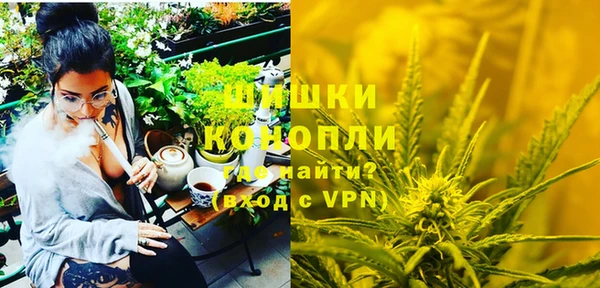 скорость mdpv Карталы