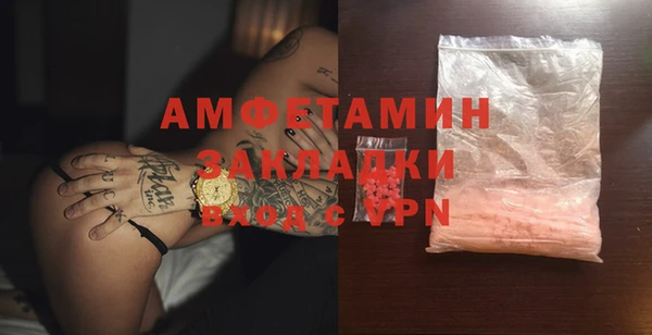 скорость mdpv Карпинск