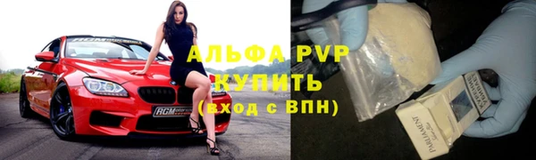 скорость mdpv Карпинск