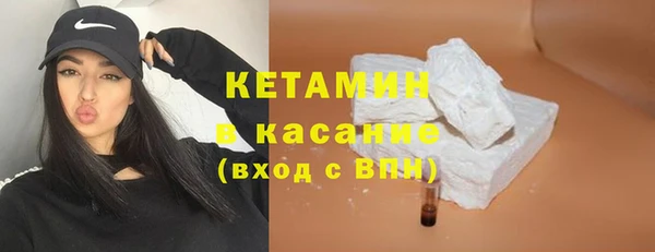 соль курить ск Касимов