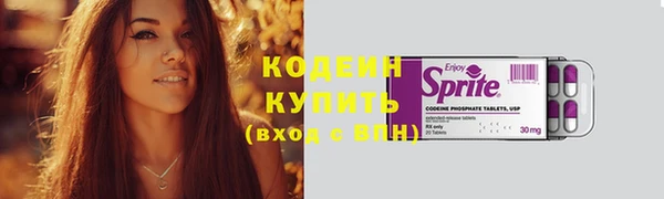 соль курить ск Касимов