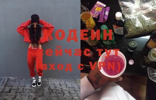 соль курить ск Касимов