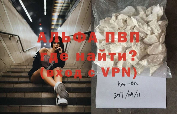 скорость mdpv Карпинск
