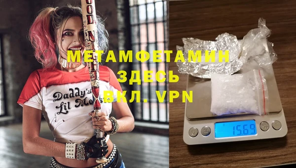 скорость mdpv Карпинск