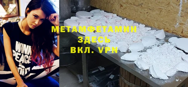 скорость mdpv Карталы