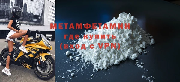 скорость mdpv Карталы