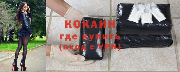 скорость mdpv Карпинск