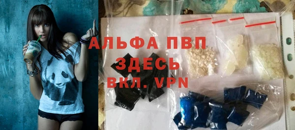 скорость mdpv Карталы