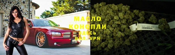 скорость mdpv Карталы