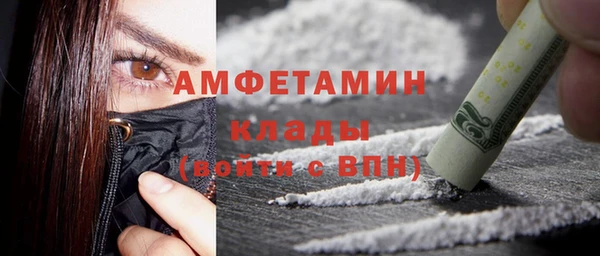 скорость mdpv Карталы