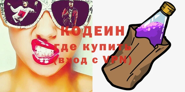 скорость mdpv Карпинск