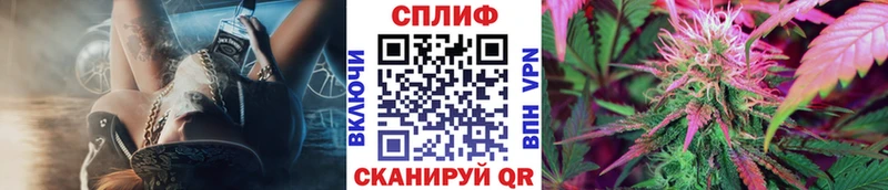 МАРИХУАНА индика  Купить закладки  Кемь 